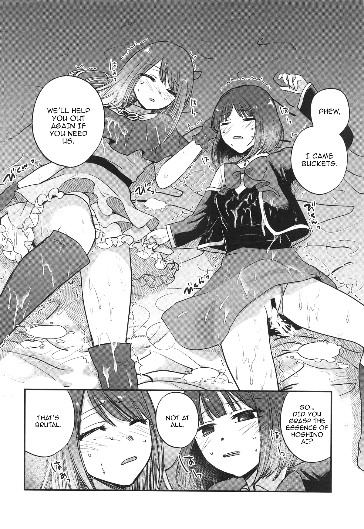 Hentai Manga Comic-Omanko 4-Read-15